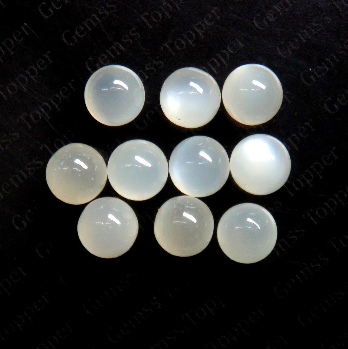 White Moonstone 10x10 mm Ball Plain